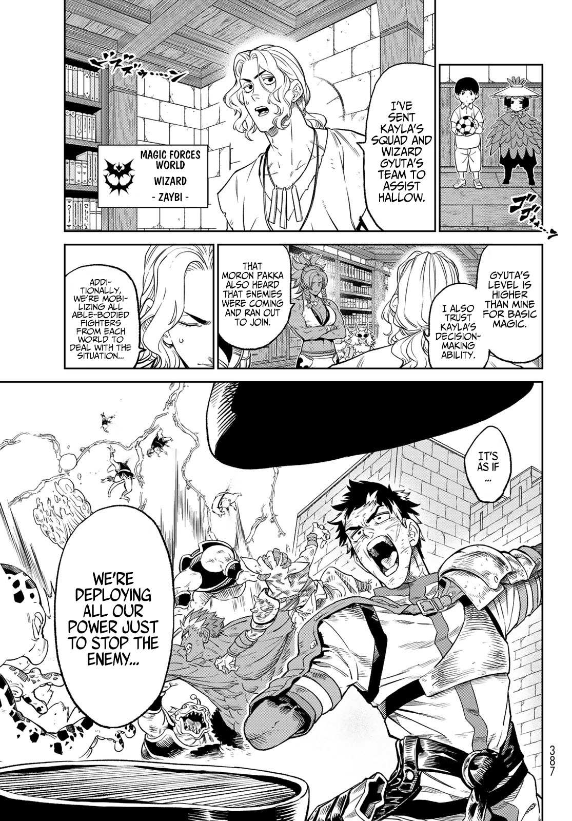 Read VERSUS chapter 10.2 image 15 on Lezhin