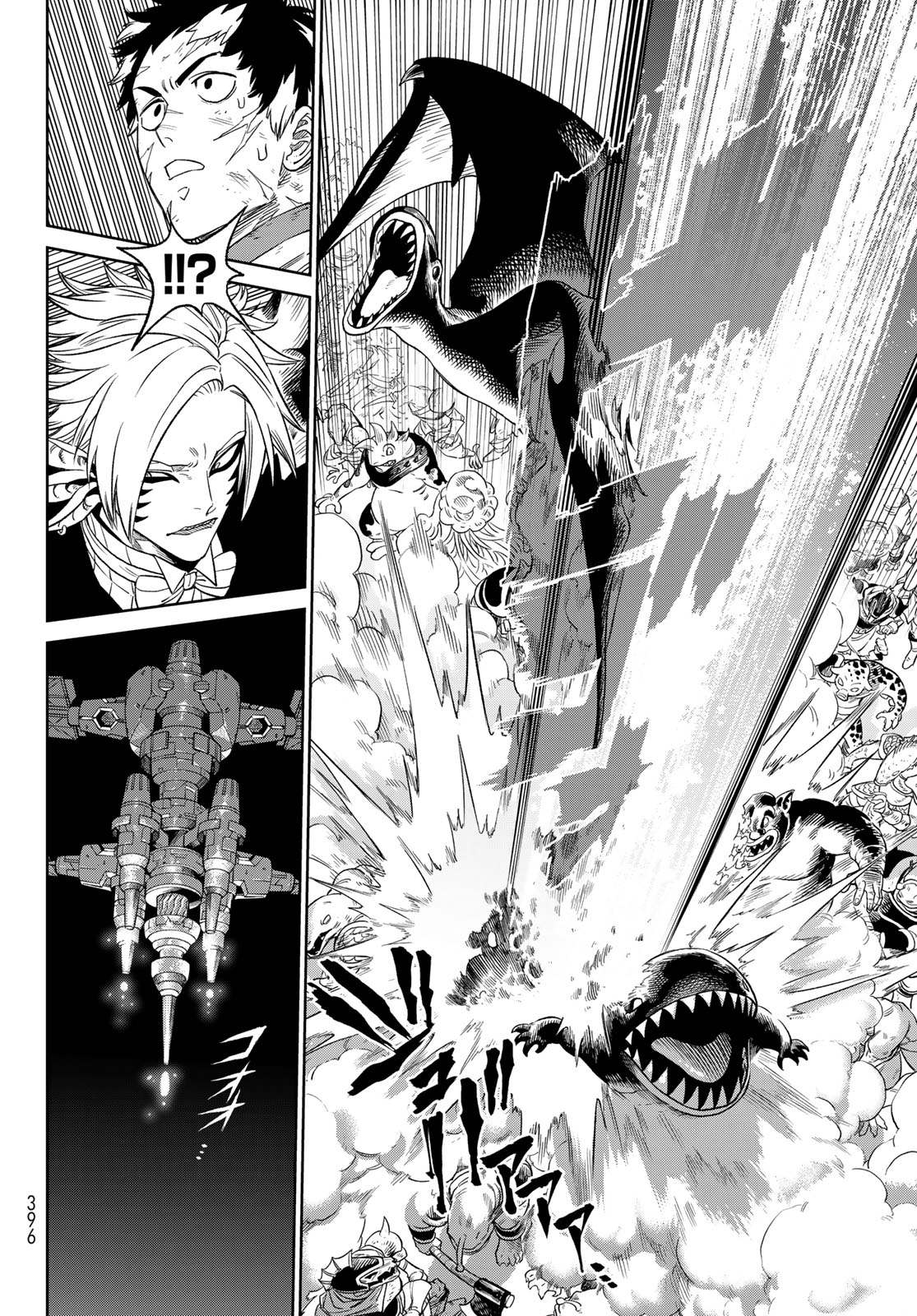 Read VERSUS chapter 10.2 image 24 on Lezhin