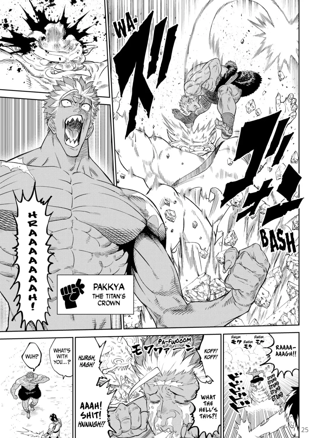 Read VERSUS chapter 10 image 42 on Lezhin