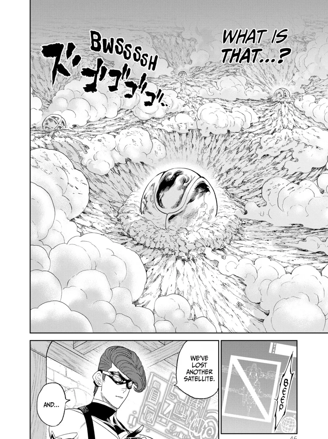 Read VERSUS chapter 10 image 84 on Lezhin