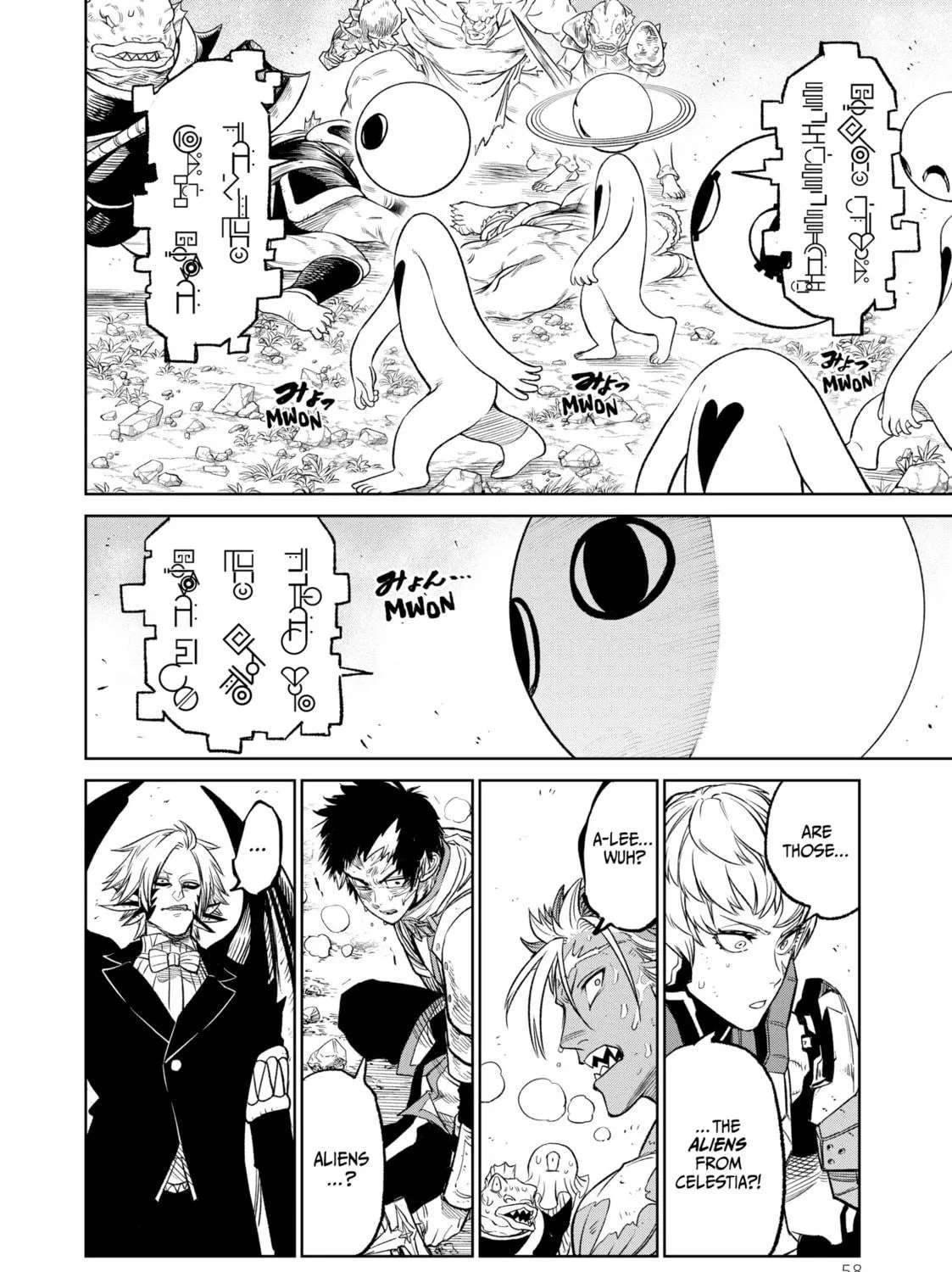 Read VERSUS chapter 11 image 18 on Lezhin
