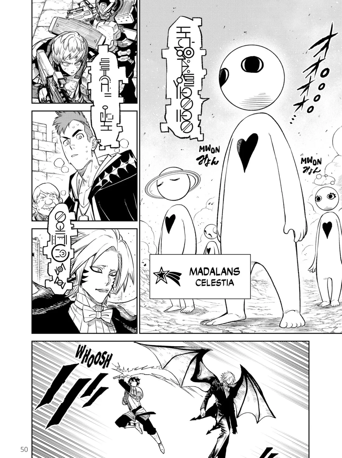 Read VERSUS chapter 11 image 2 on Lezhin