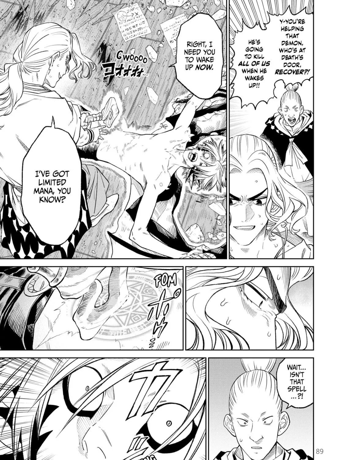 Read VERSUS chapter 12 image 16 on Lezhin