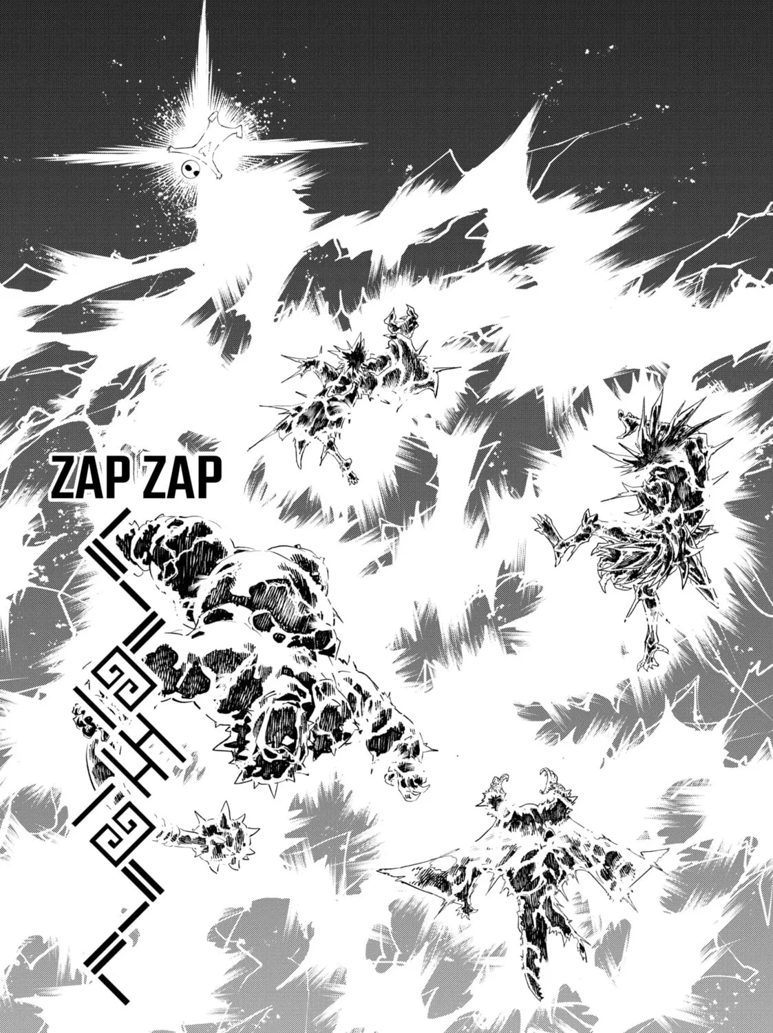 Read VERSUS chapter 12 image 74 on Lezhin