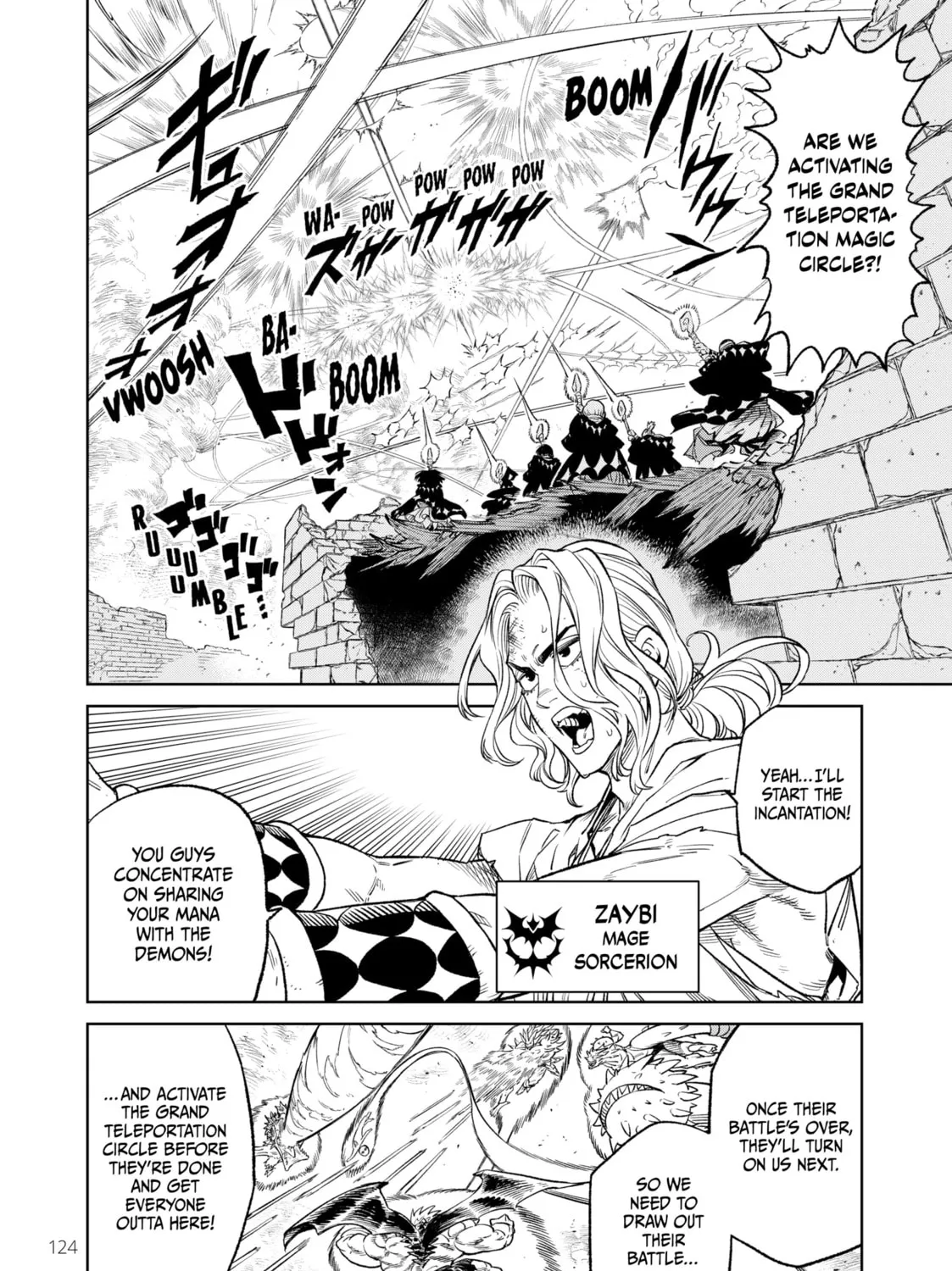Read VERSUS chapter 13 image 2 on Lezhin