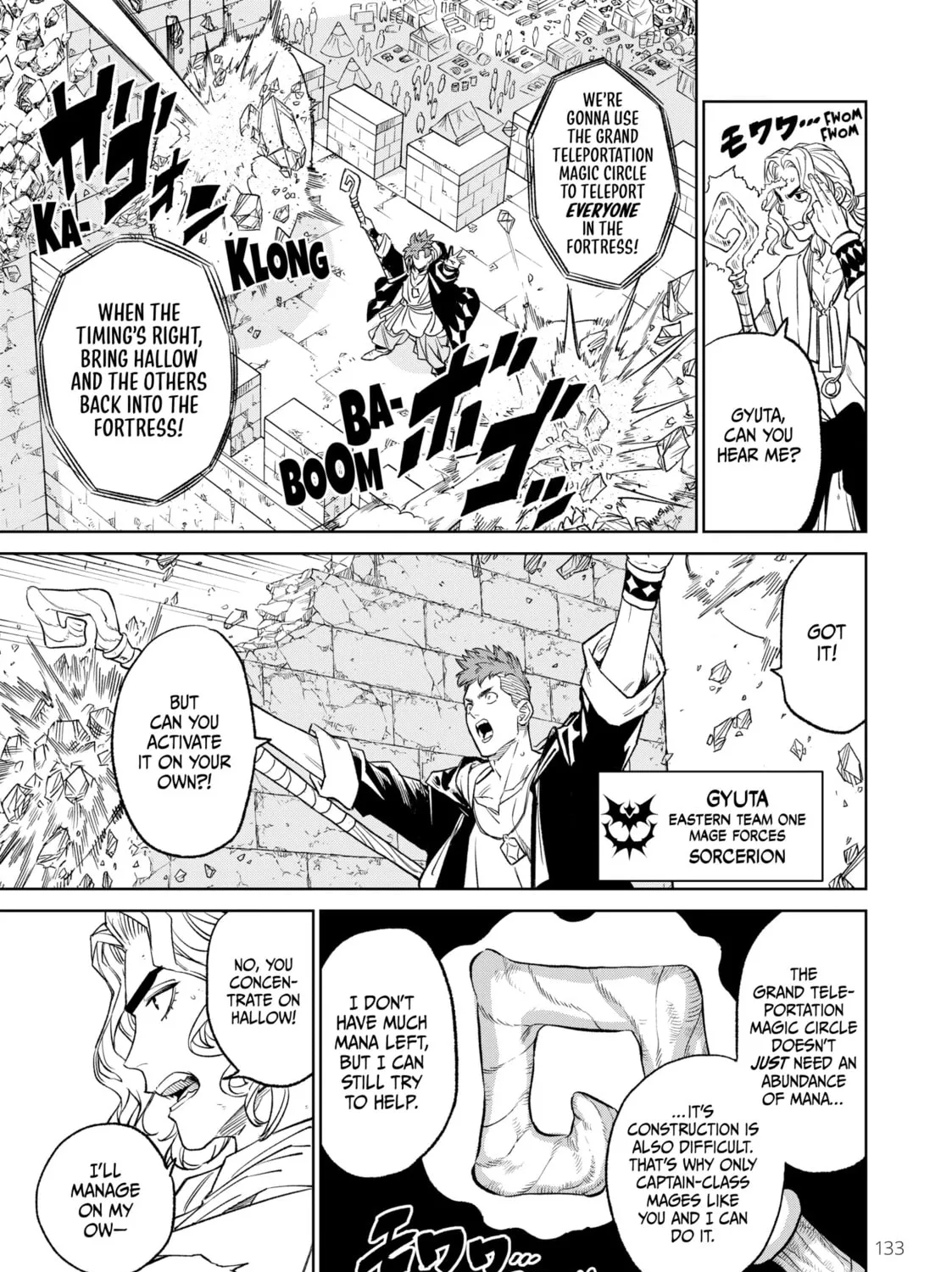 Read VERSUS chapter 13 image 20 on Lezhin
