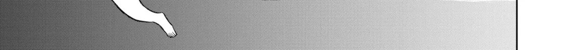 Read VERSUS chapter 13 image 25 on Lezhin
