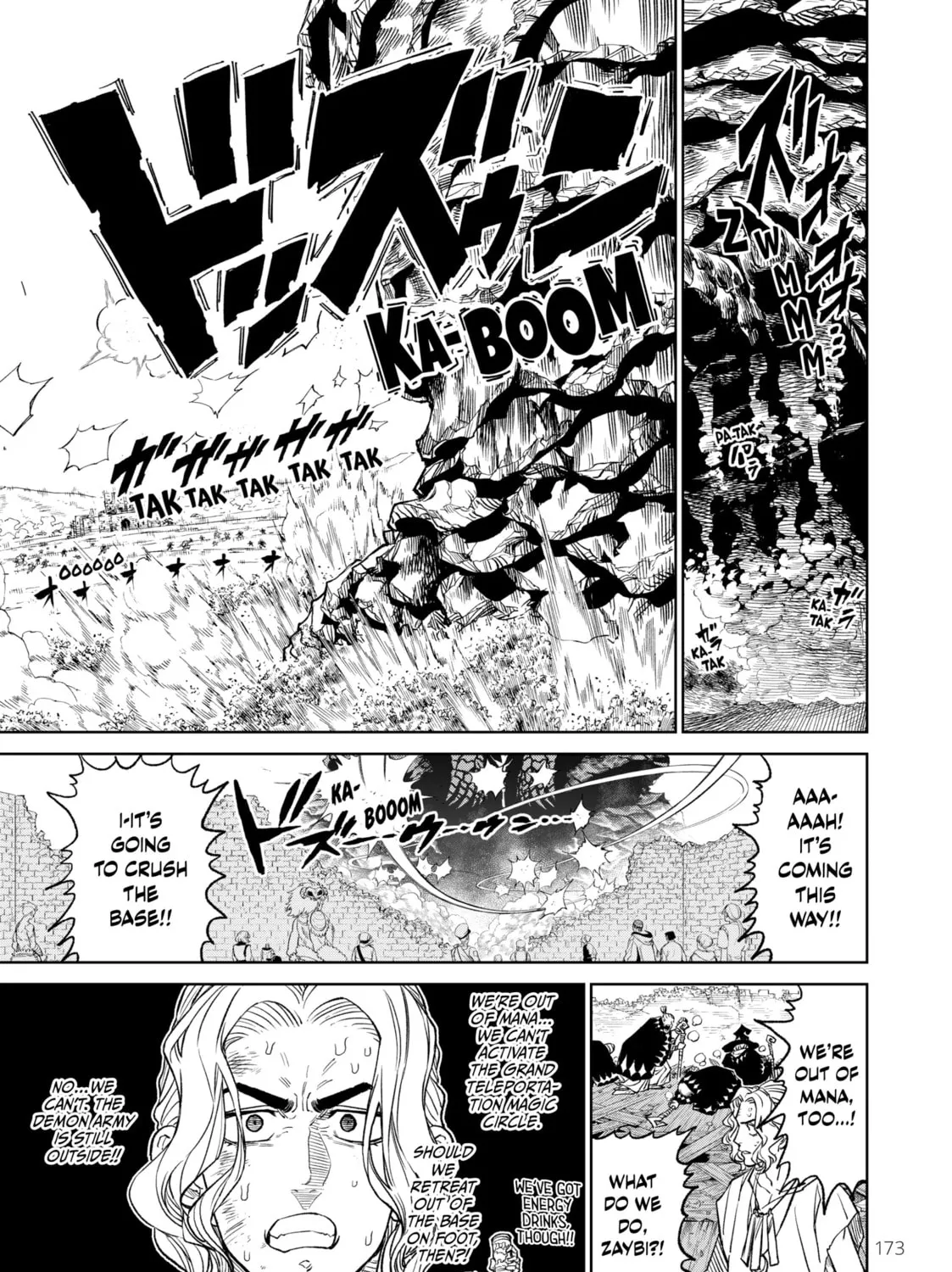 Read VERSUS chapter 14 image 24 on Lezhin
