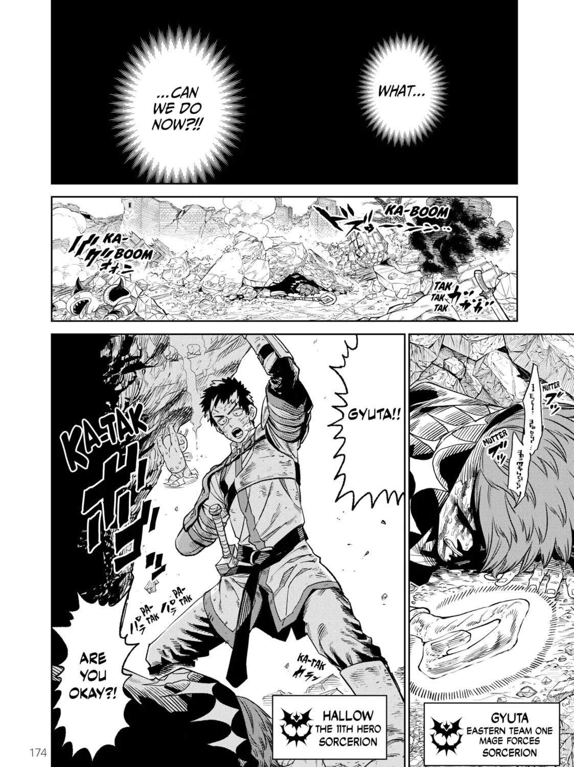 Read VERSUS chapter 14 image 26 on Lezhin