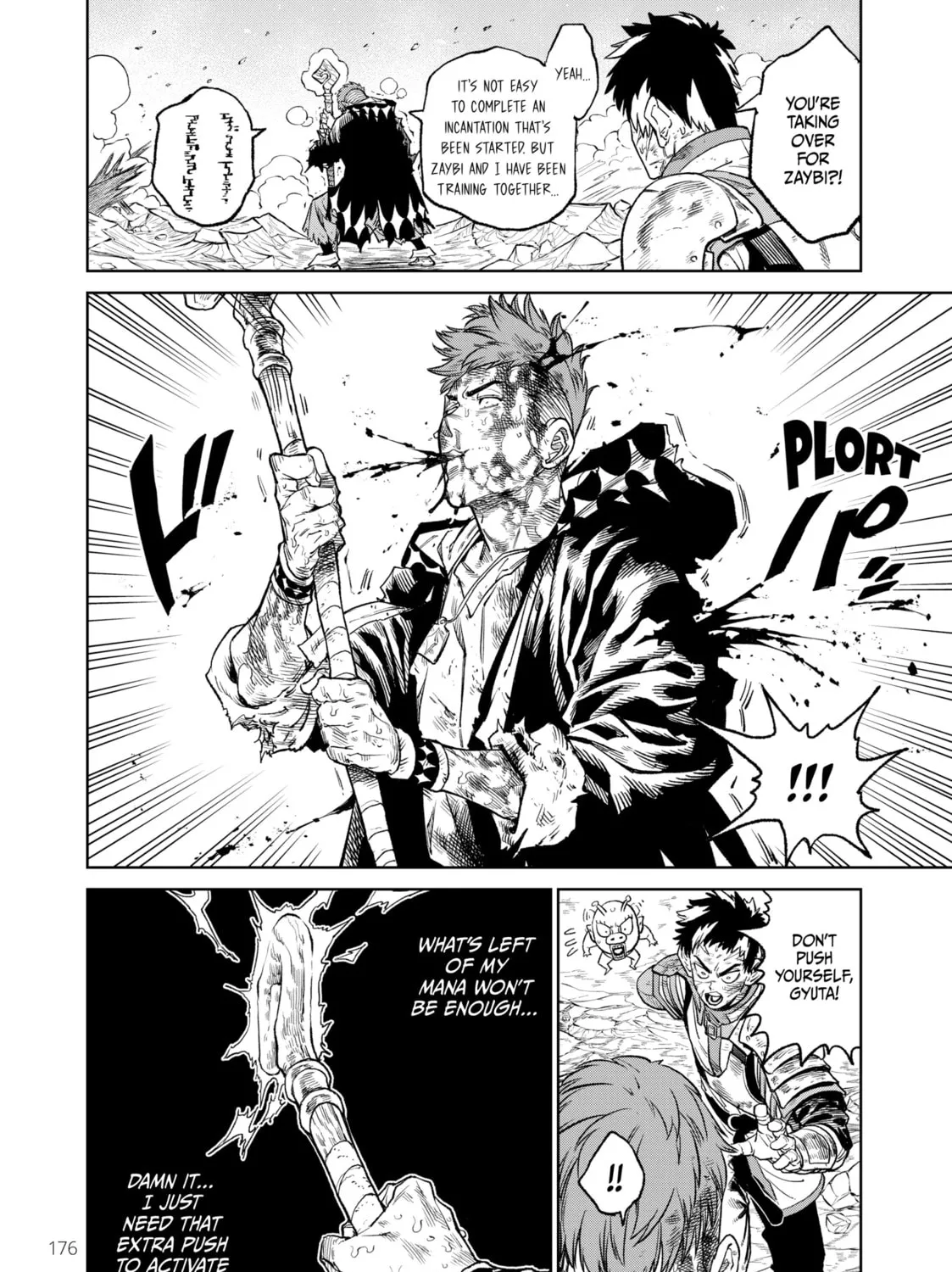 Read VERSUS chapter 14 image 30 on Lezhin