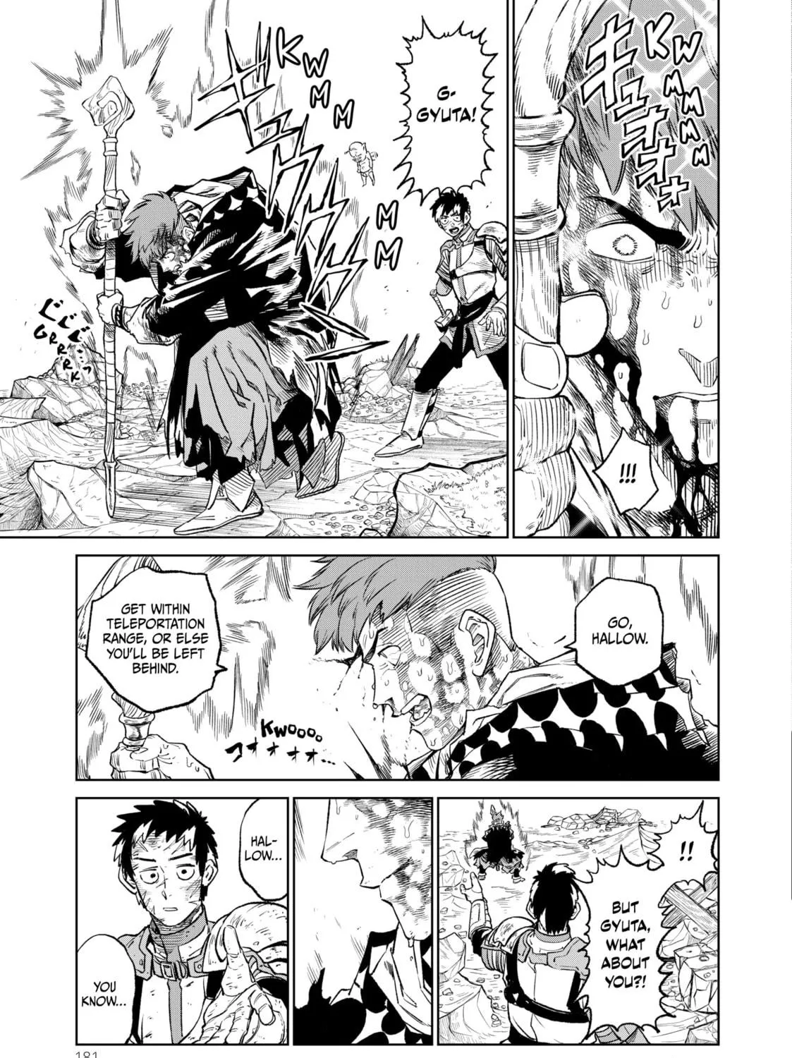 Read VERSUS chapter 14 image 40 on Lezhin