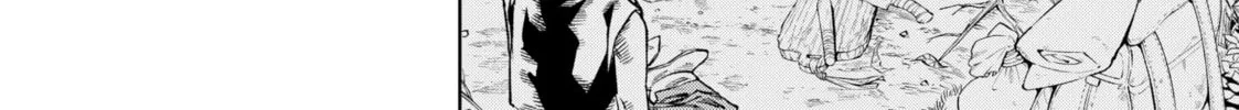 Read VERSUS chapter 14 image 43 on Lezhin
