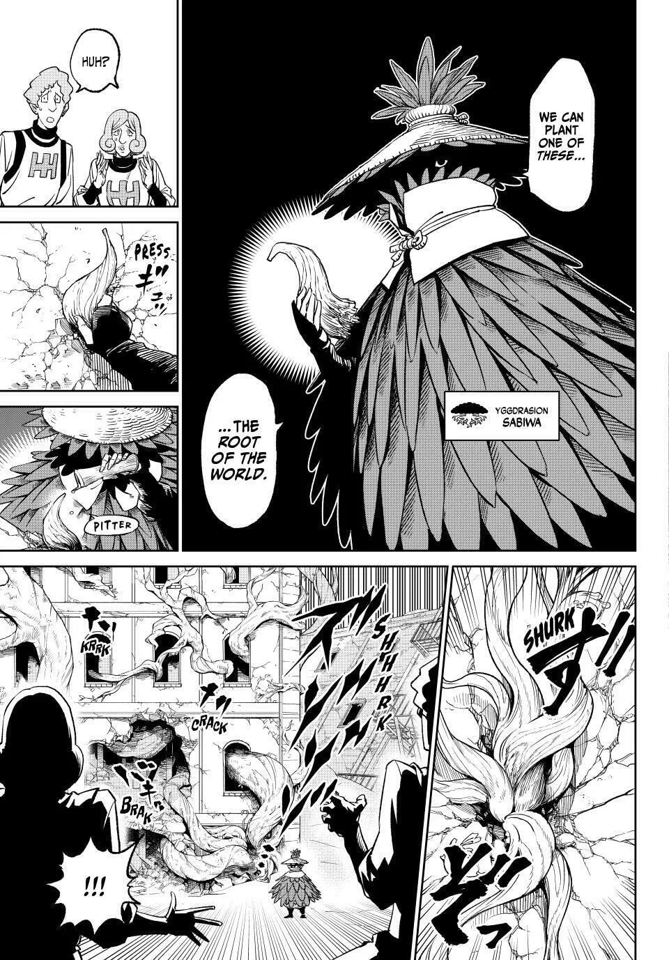 Read VERSUS chapter 17 image 15 on Lezhin