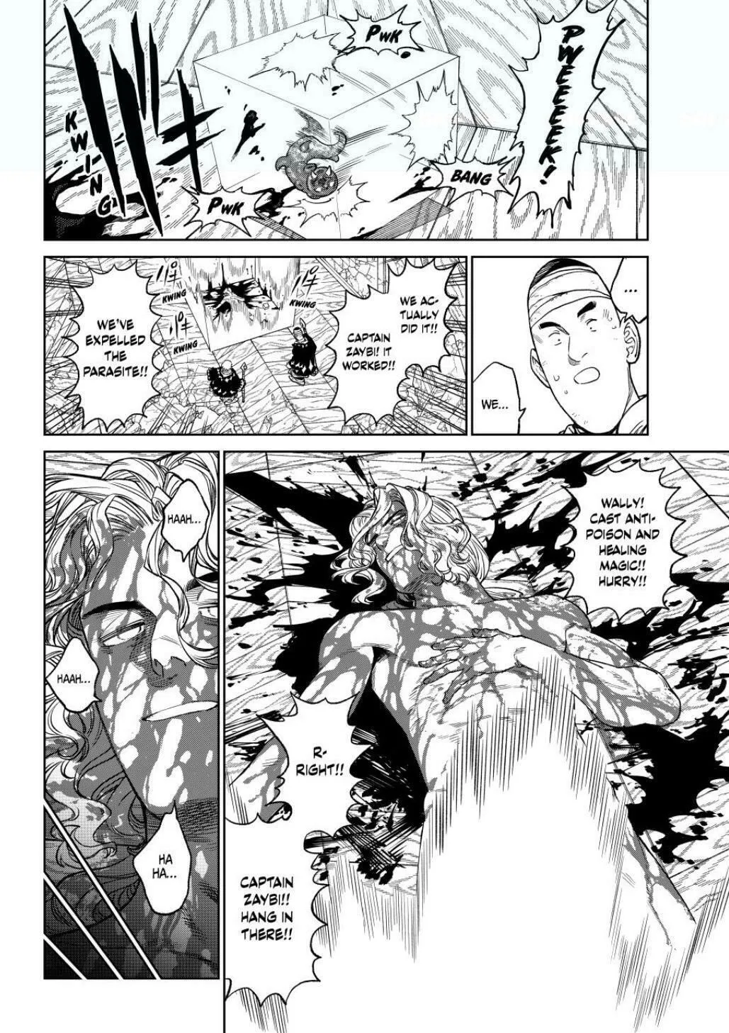 Read VERSUS chapter 18 image 21 on Lezhin