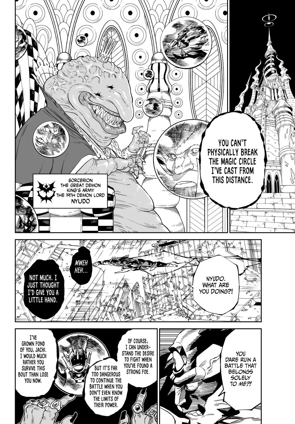 Read VERSUS chapter 20 image 21 on Lezhin