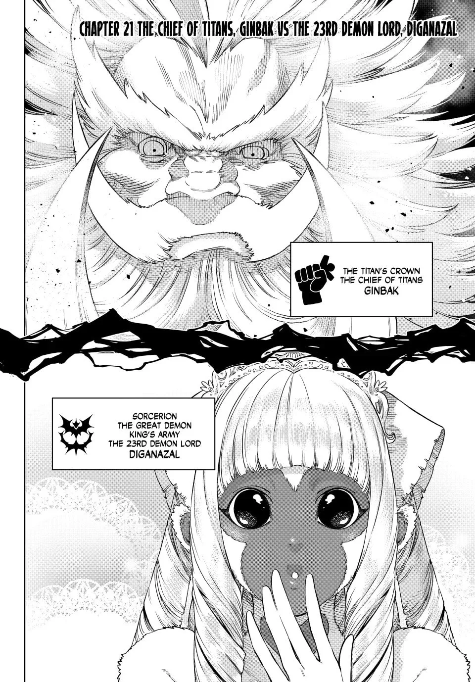 Read VERSUS chapter 21 image 1 on Lezhin