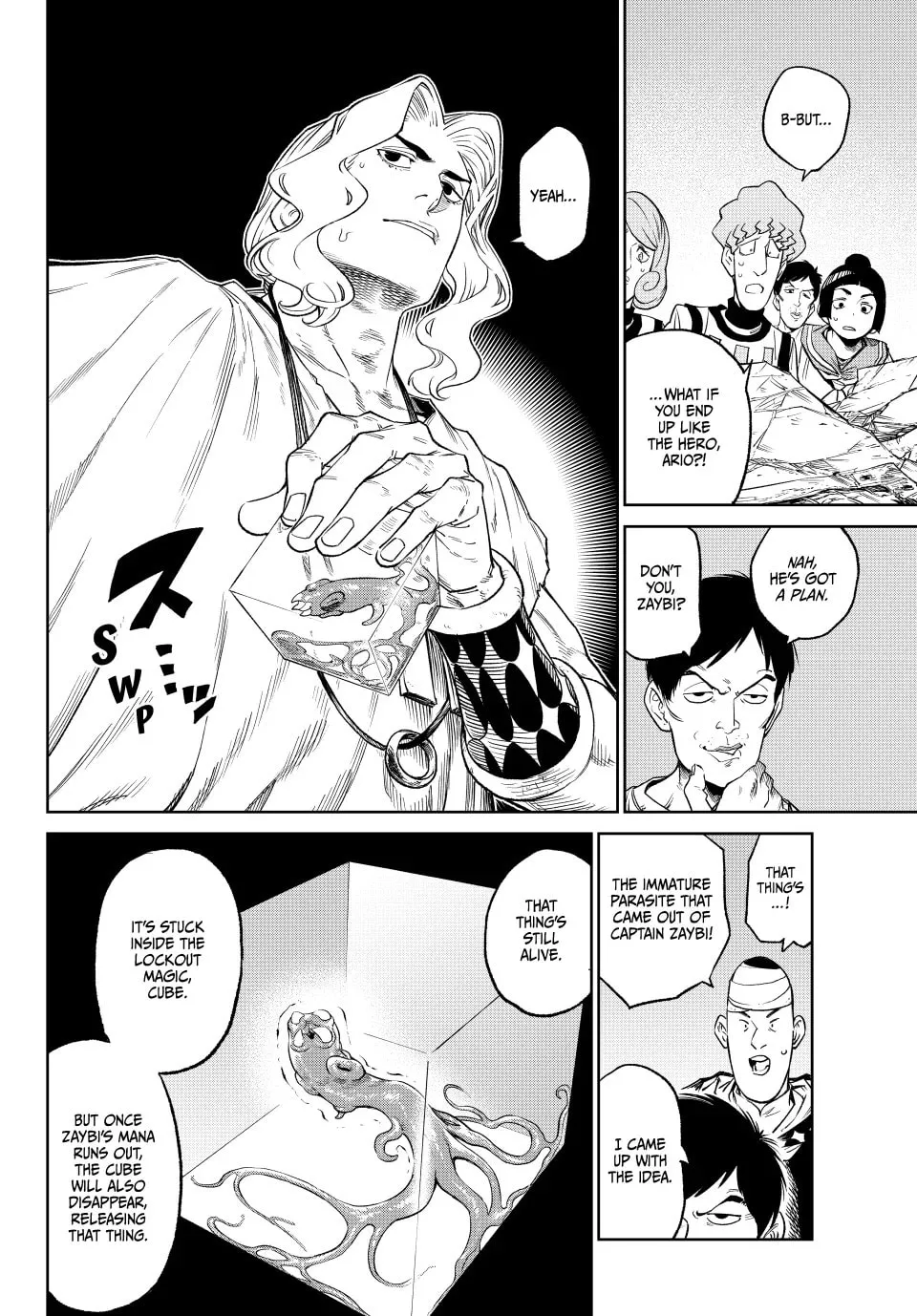 Read VERSUS chapter 22 image 31 on Lezhin