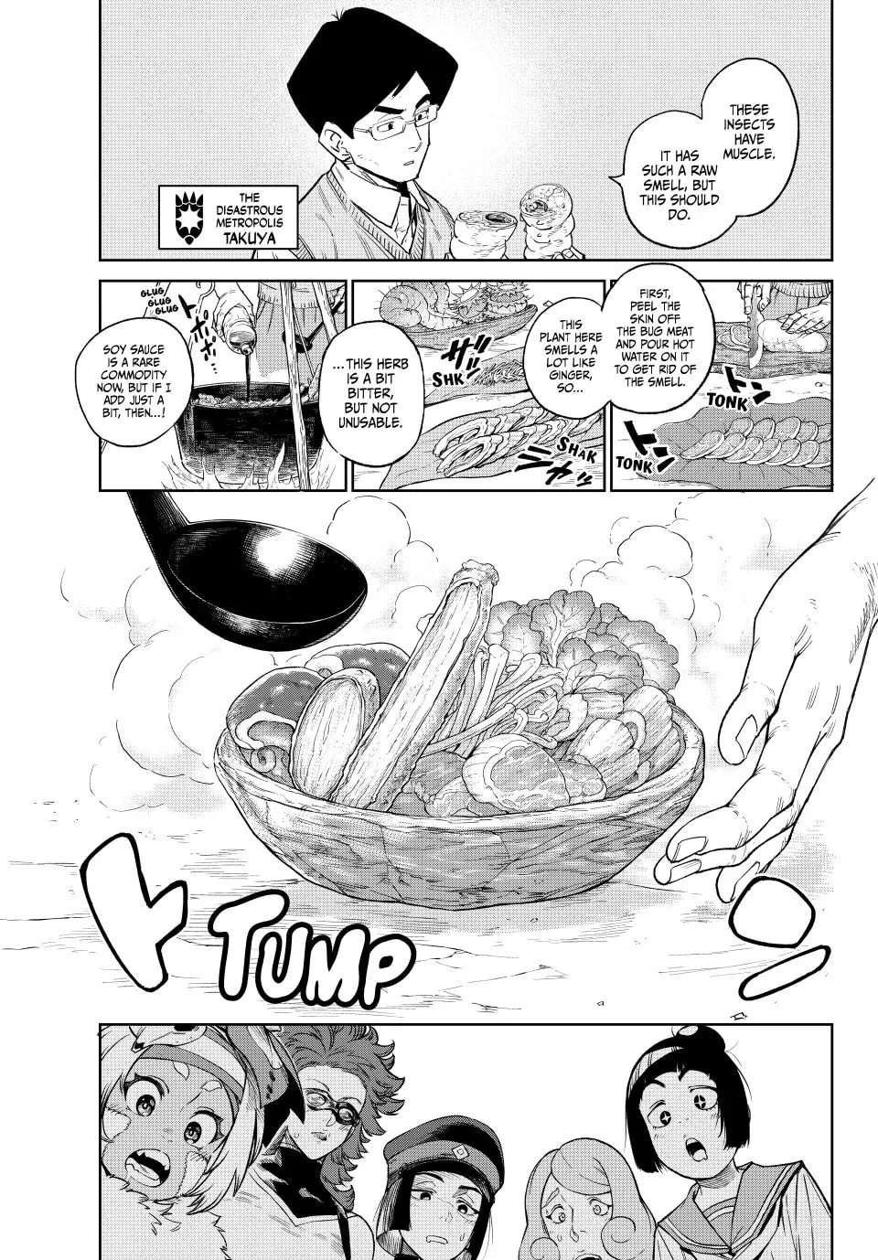 Read VERSUS chapter 22 image 6 on Lezhin