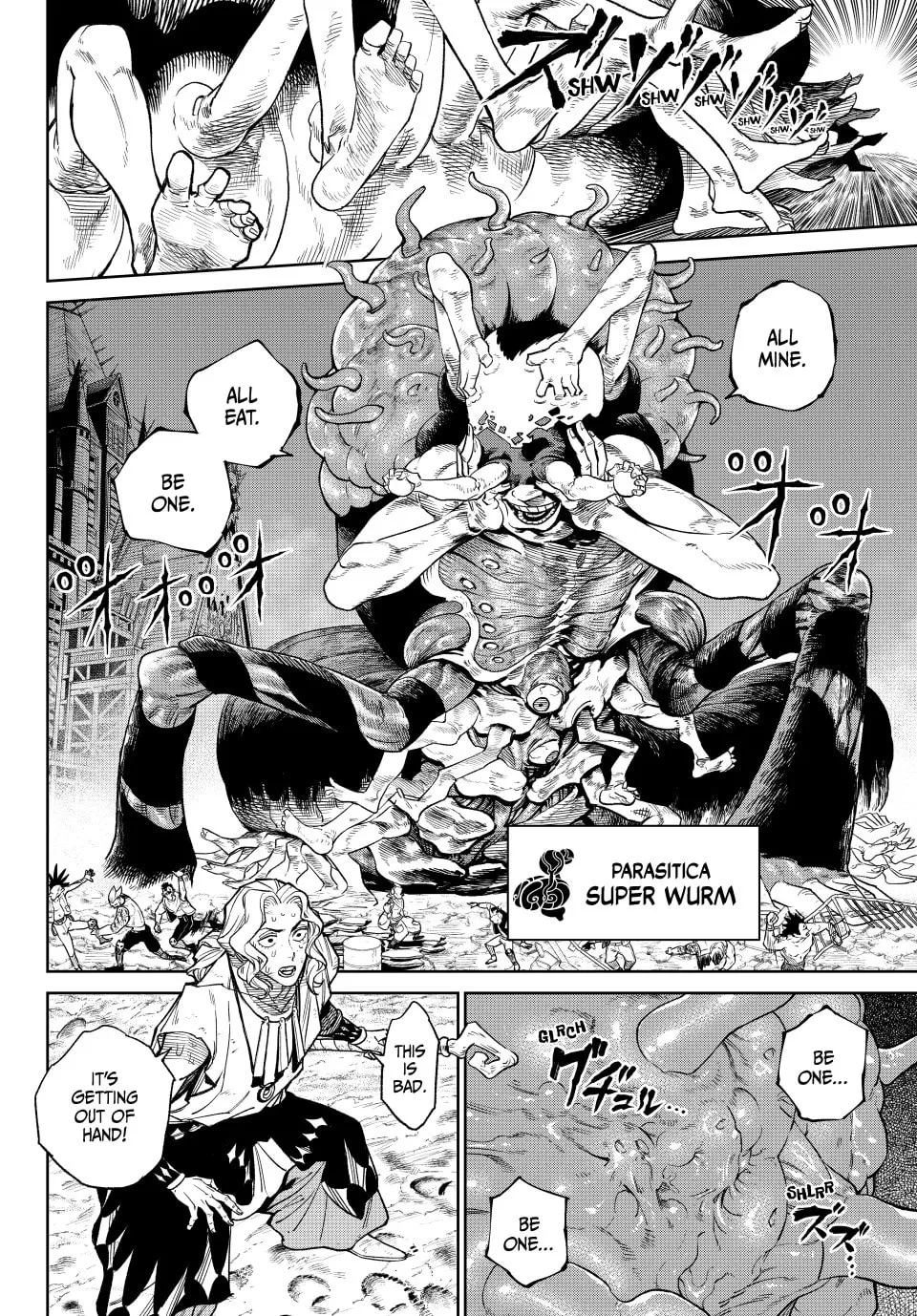 Read VERSUS chapter 25 image 1 on Lezhin