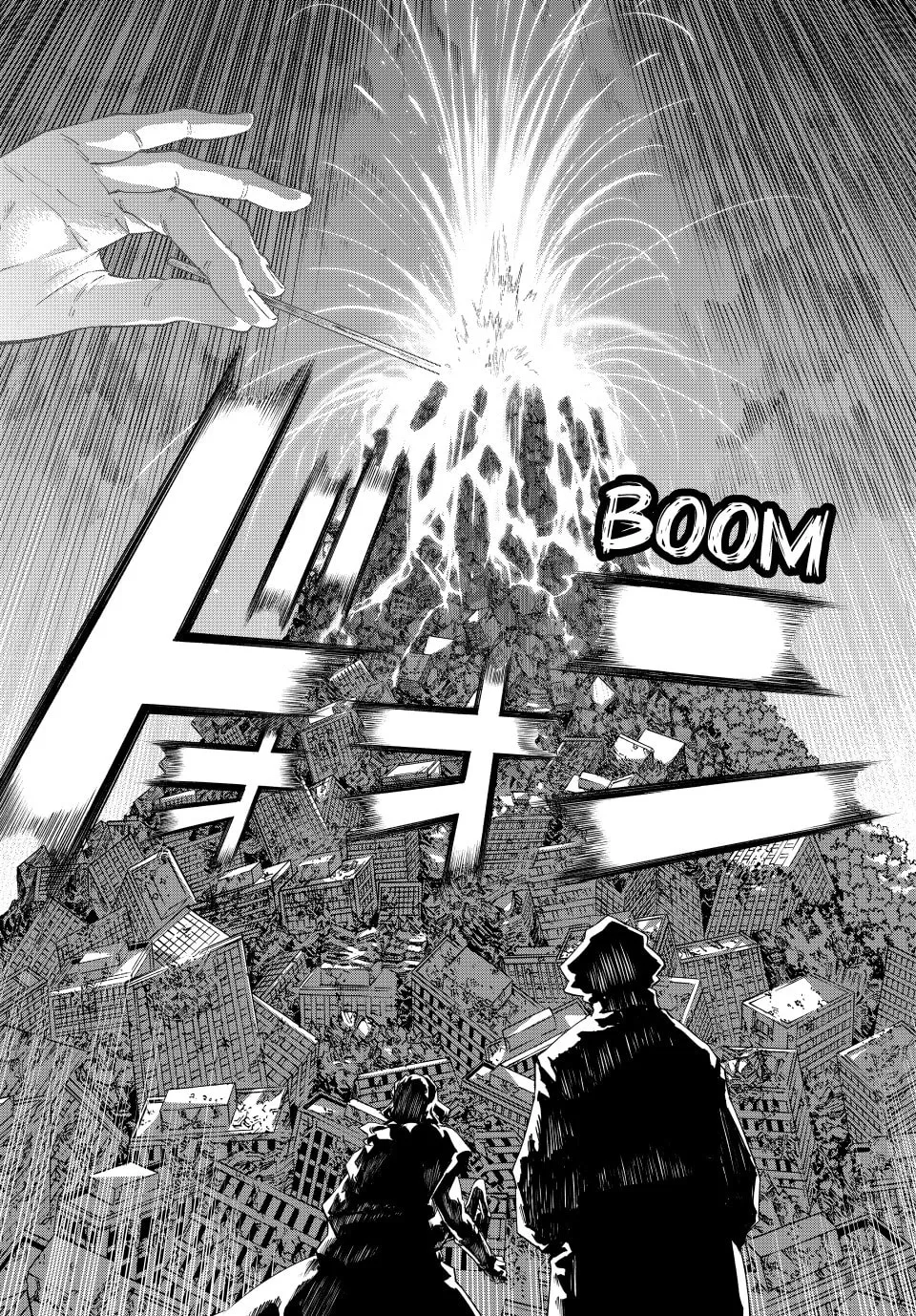 Read VERSUS chapter 25 image 12 on Lezhin