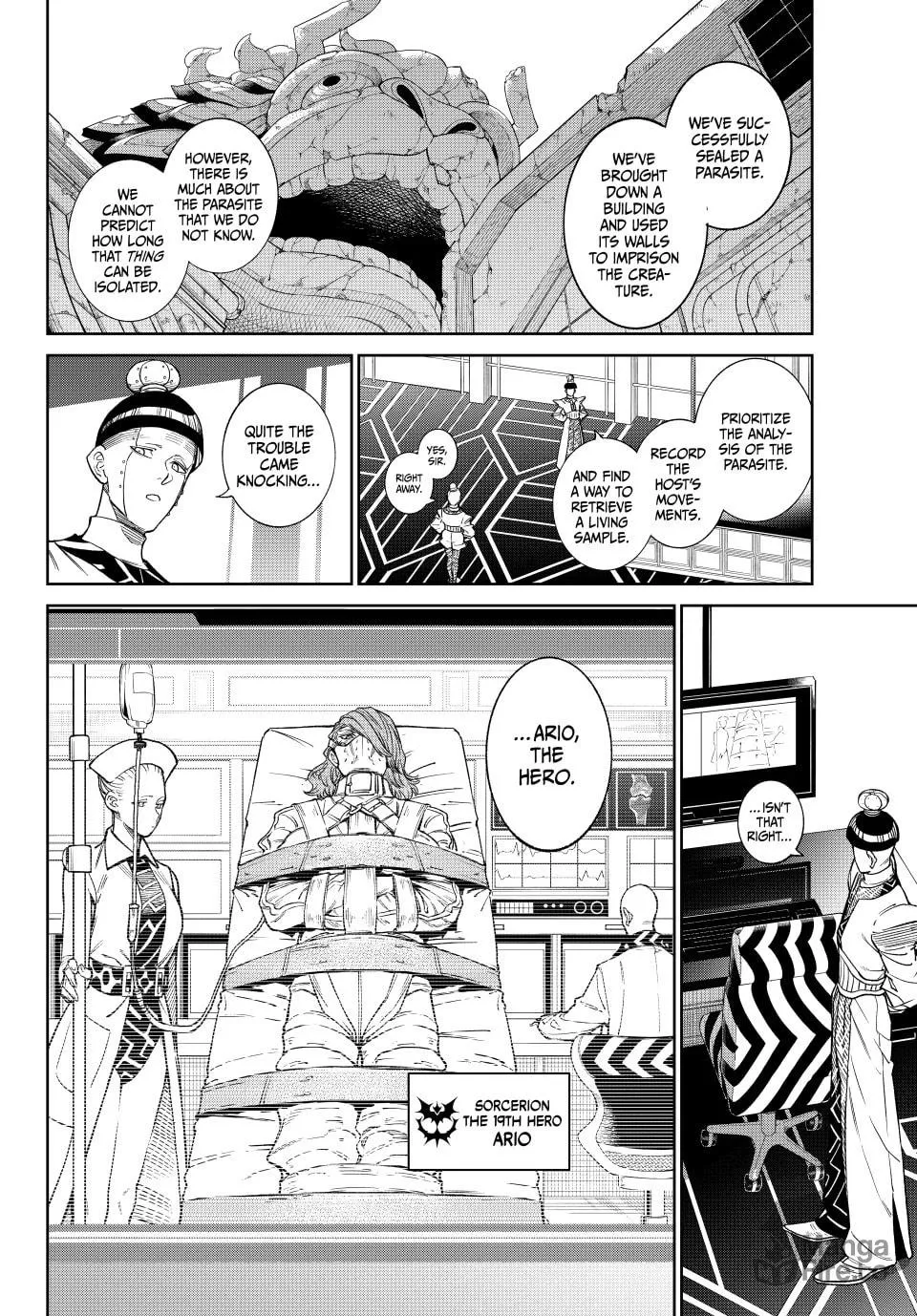 Read VERSUS chapter 27 image 5 on Lezhin