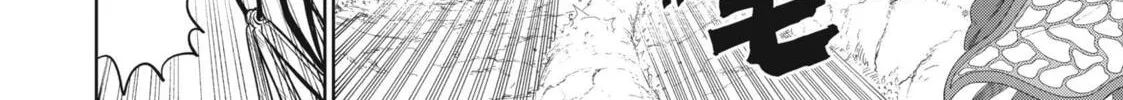 Read VERSUS chapter 3 image 13 on Lezhin