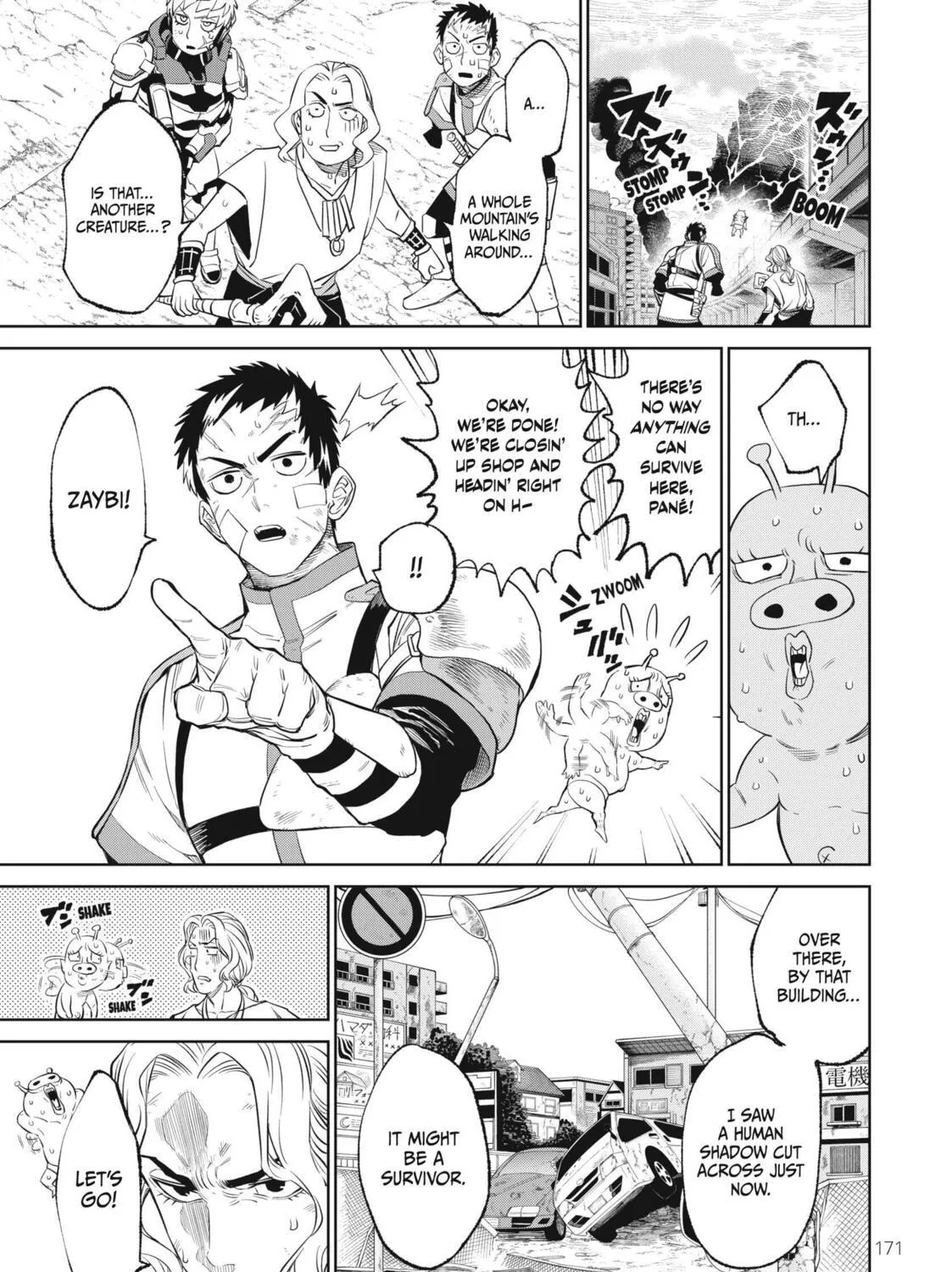 Read VERSUS chapter 3 image 18 on Lezhin