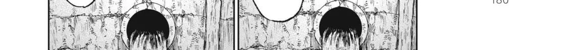 Read VERSUS chapter 3 image 37 on Lezhin