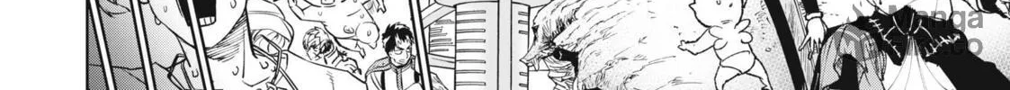 Read VERSUS chapter 3 image 53 on Lezhin