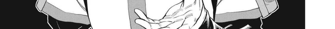Read VERSUS chapter 4 image 21 on Lezhin