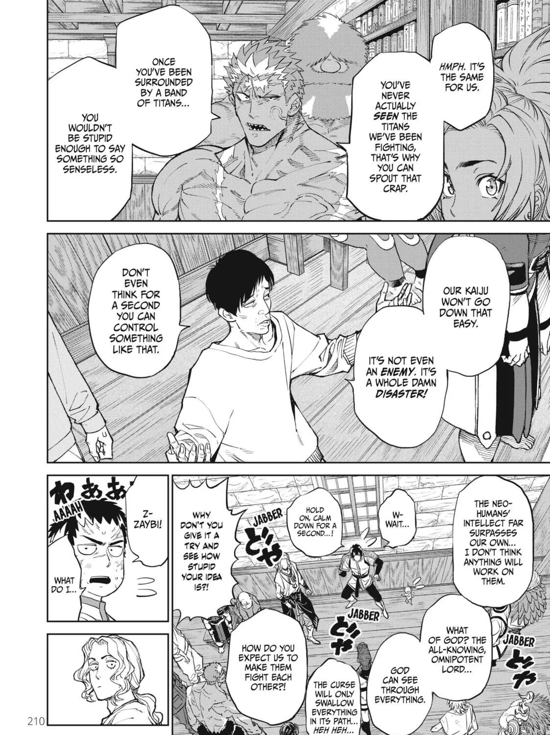 Read VERSUS chapter 4 image 26 on Lezhin
