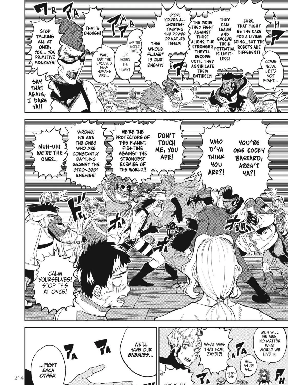 Read VERSUS chapter 4 image 34 on Lezhin