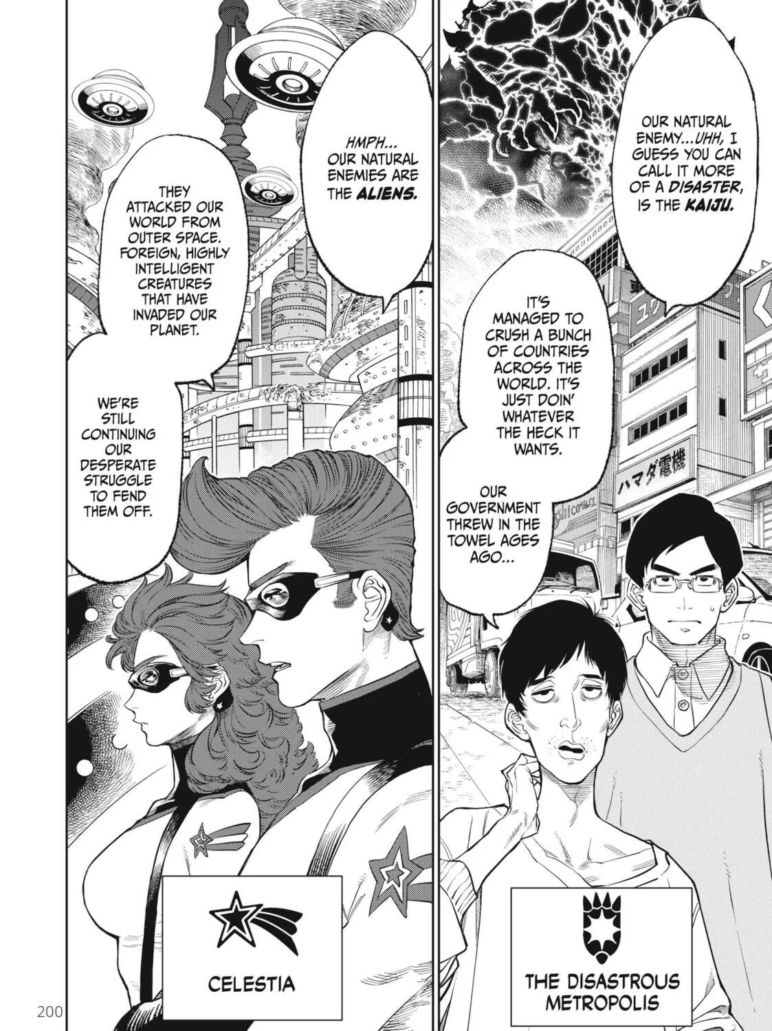 Read VERSUS chapter 4 image 6 on Lezhin