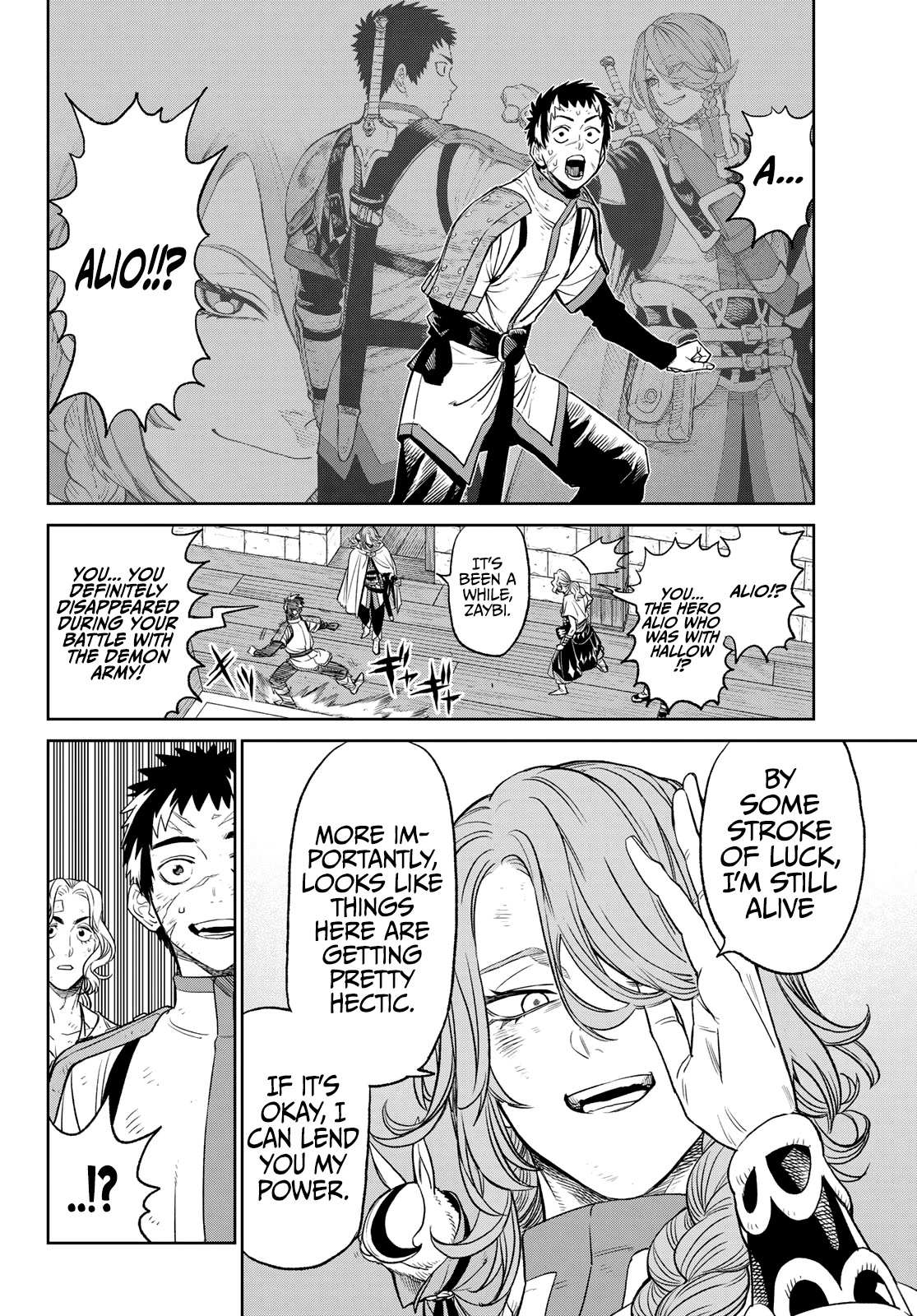 Read VERSUS chapter 5.2 image 20 on Lezhin