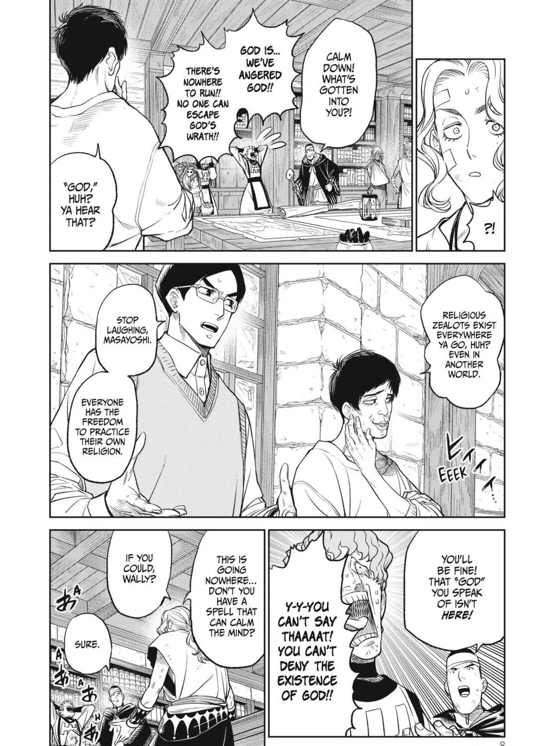 Read VERSUS chapter 5 image 10 on Lezhin
