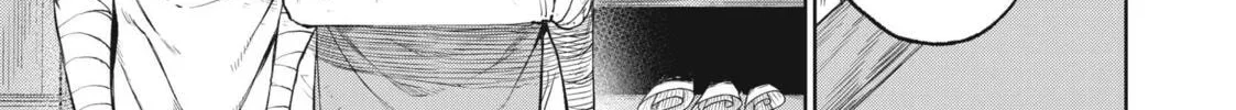 Read VERSUS chapter 5 image 13 on Lezhin