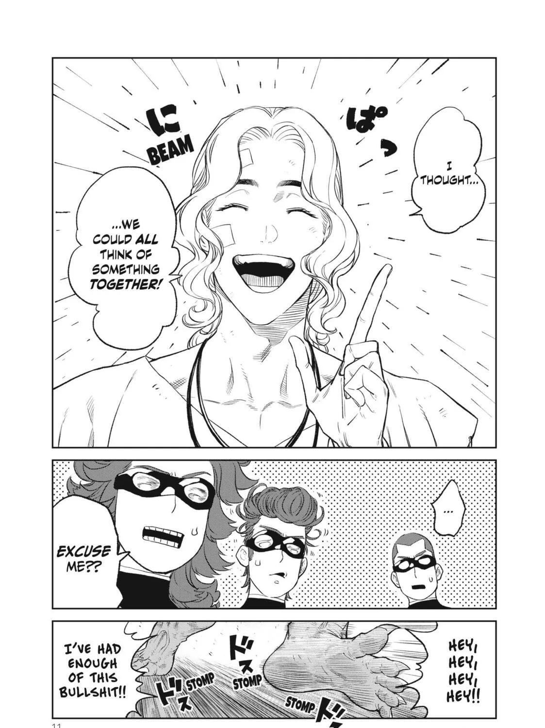 Read VERSUS chapter 5 image 16 on Lezhin