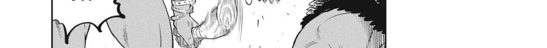 Read VERSUS chapter 5 image 25 on Lezhin