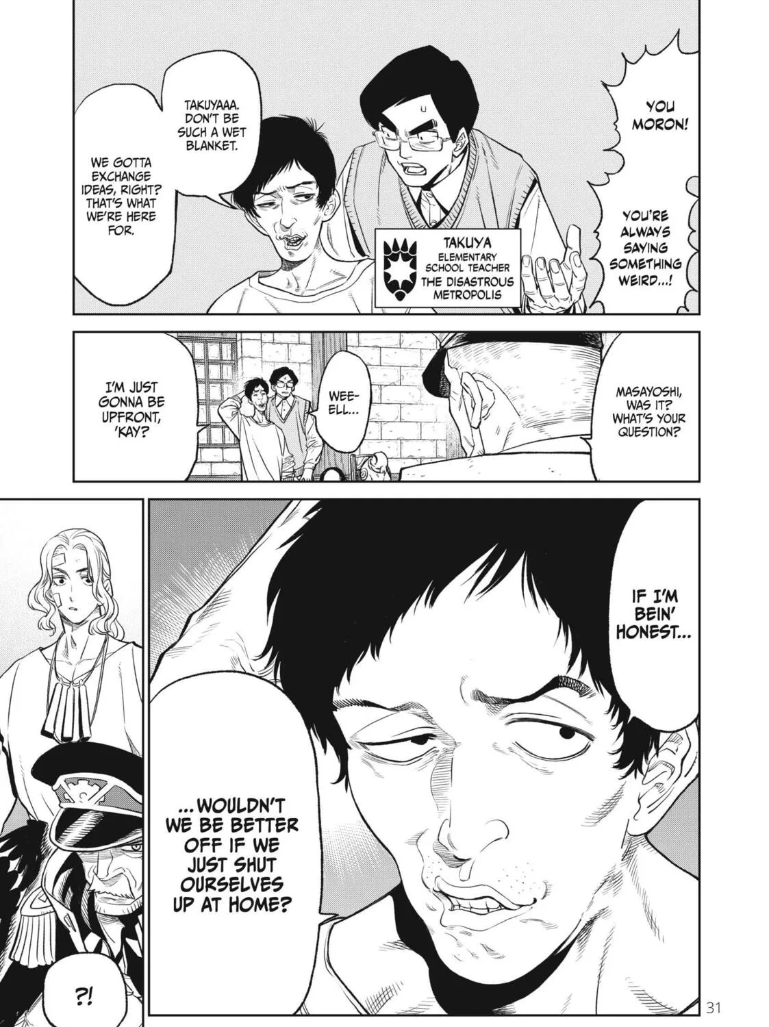 Read VERSUS chapter 5 image 56 on Lezhin