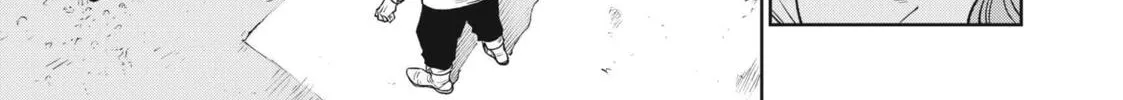 Read VERSUS chapter 6 image 13 on Lezhin