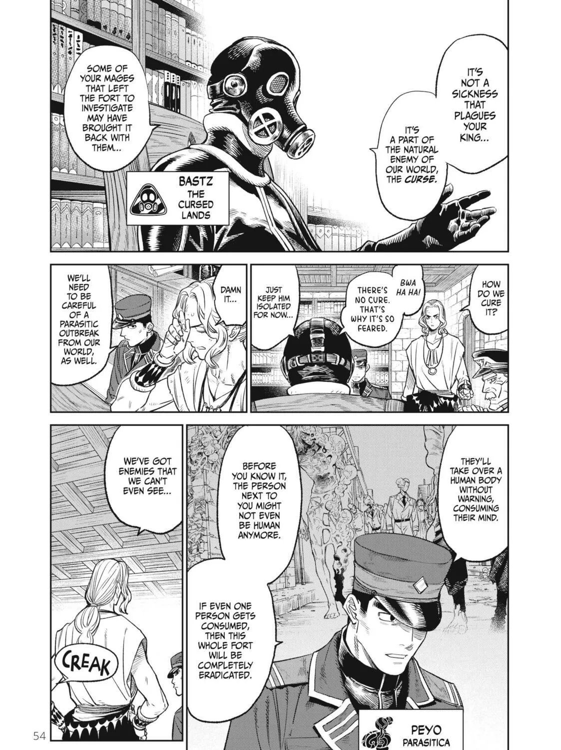 Read VERSUS chapter 6 image 18 on Lezhin
