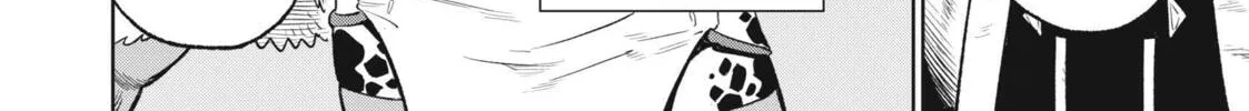 Read VERSUS chapter 6 image 31 on Lezhin