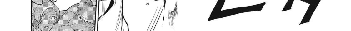 Read VERSUS chapter 6 image 51 on Lezhin