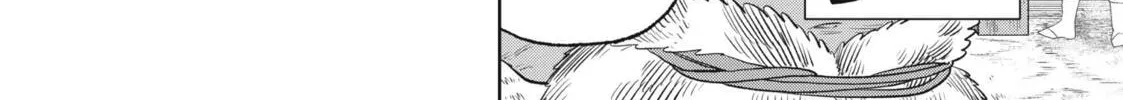 Read VERSUS chapter 7 image 15 on Lezhin
