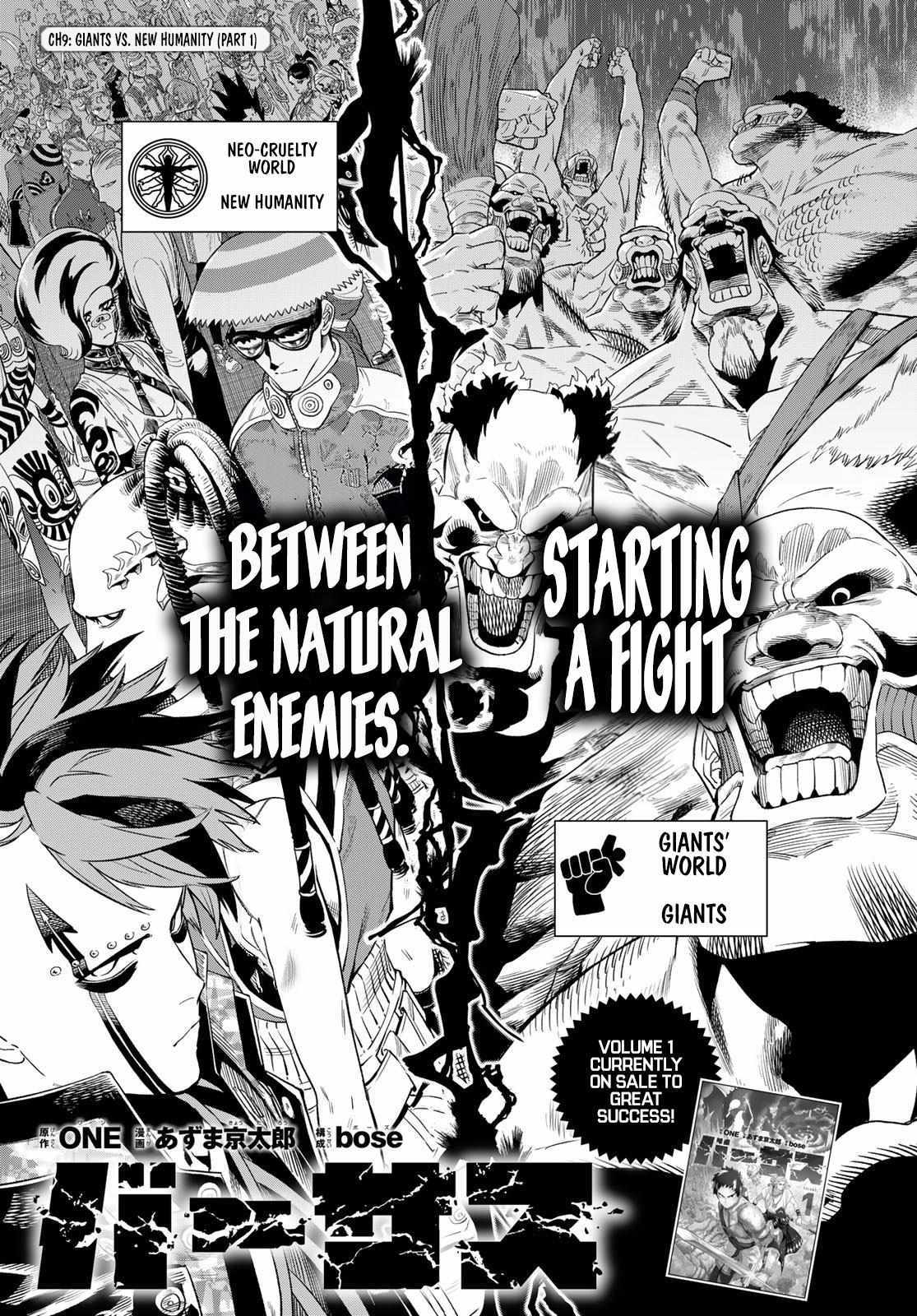 Read VERSUS chapter 9.1 image 1 on Lezhin