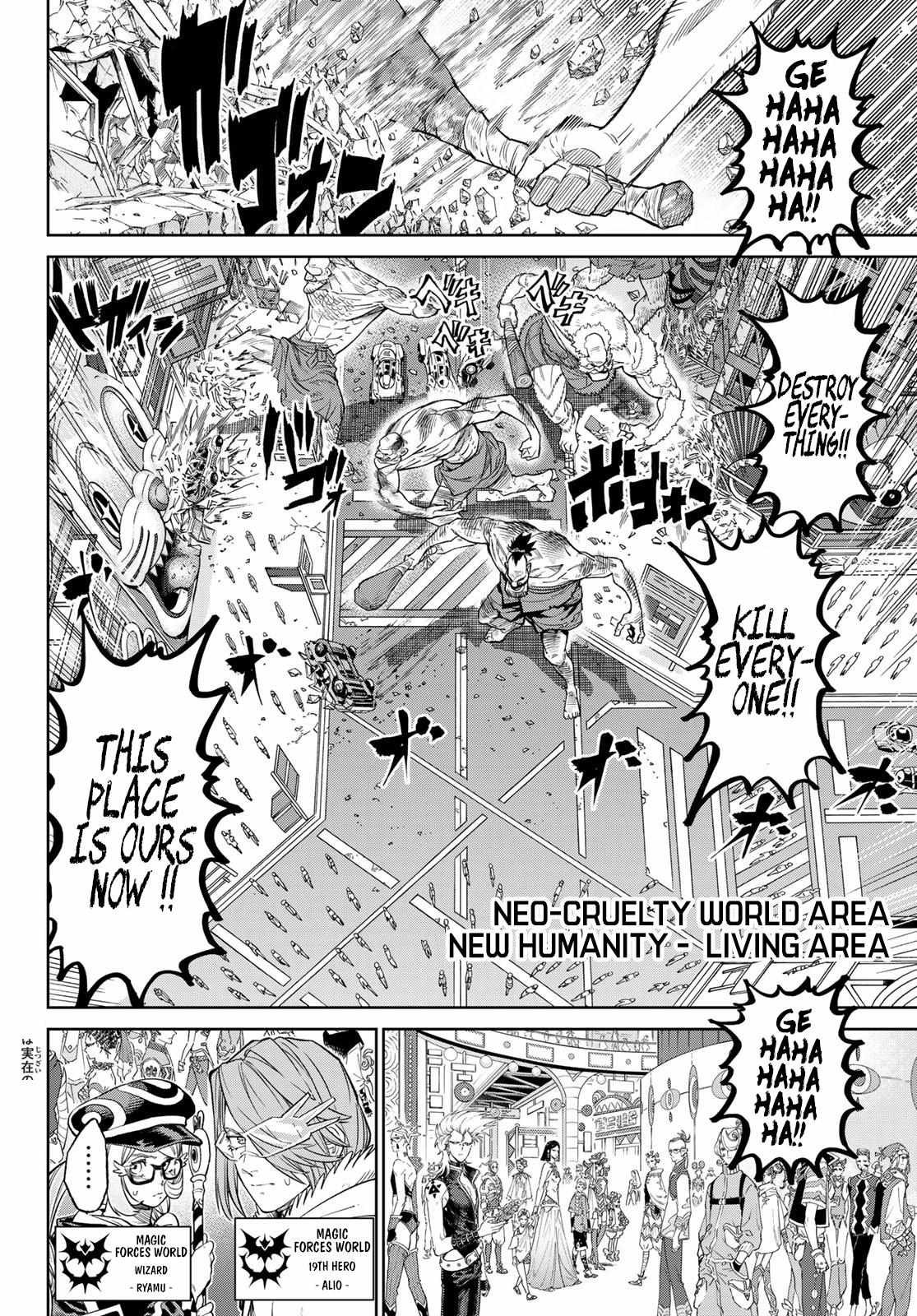 Read VERSUS chapter 9.1 image 2 on Lezhin