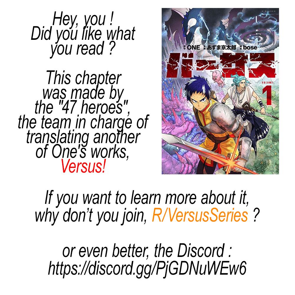 Read VERSUS chapter 9.1 image 25 on Lezhin