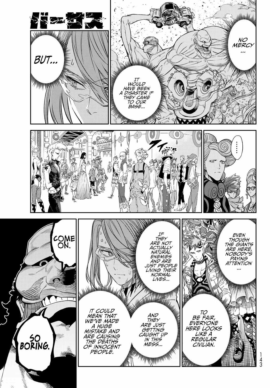 Read VERSUS chapter 9.1 image 3 on Lezhin