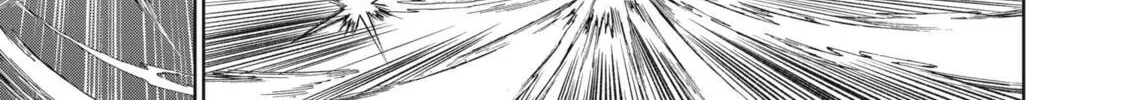Read VERSUS chapter 9 image 43 on Lezhin