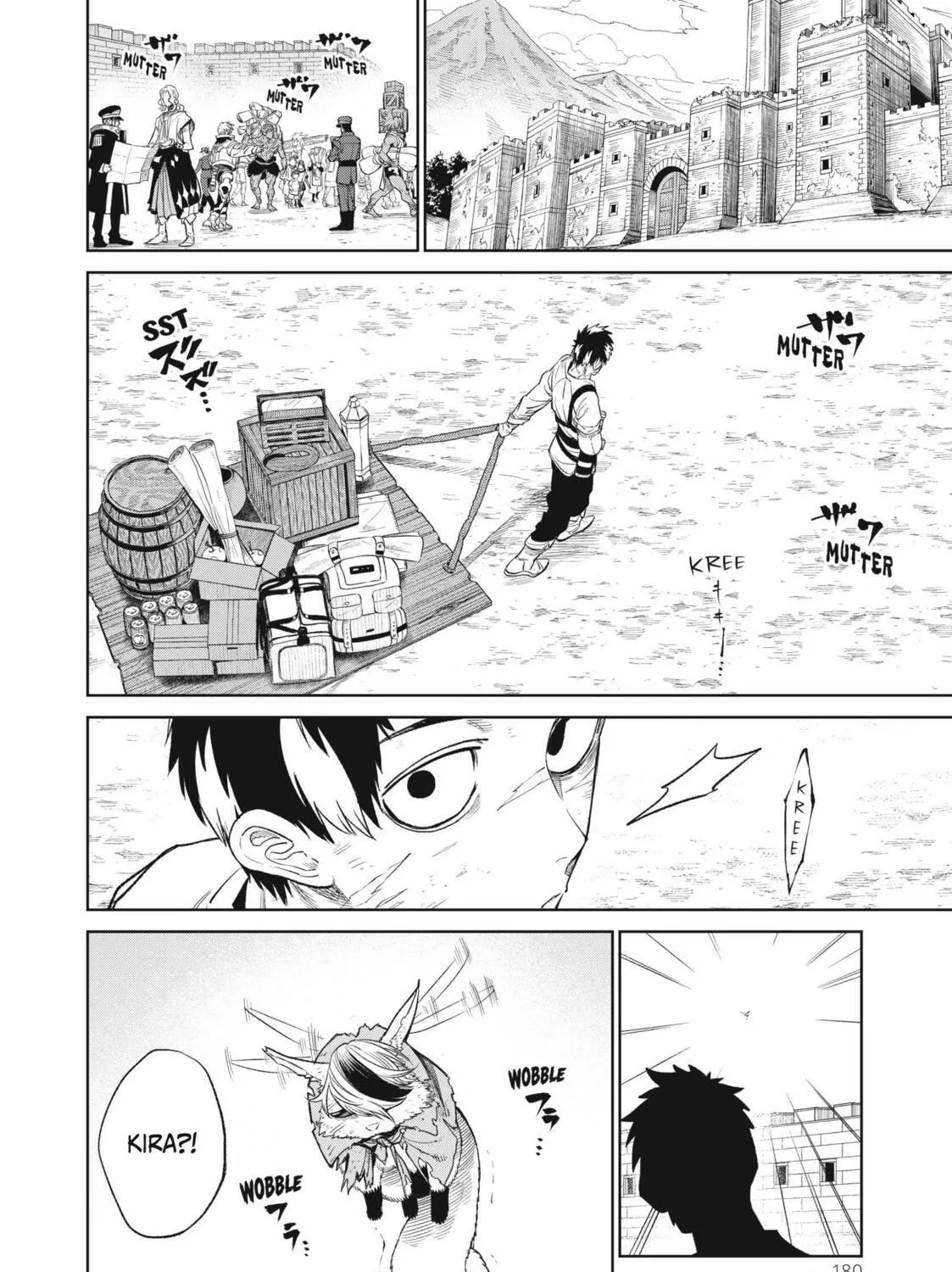 Read VERSUS chapter 9 image 70 on Lezhin